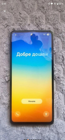 samsung-galaxy-a53-5g-big-0