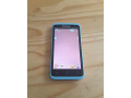 predam-mobilny-telefon-lenovo-s720-small-0