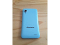 predam-mobilny-telefon-lenovo-s720-small-1