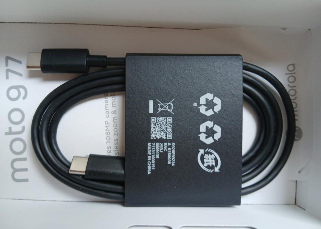 motorola-g77-big-3