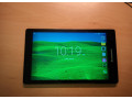 lenovo-tab-2-a8-50lc-116gb-small-0