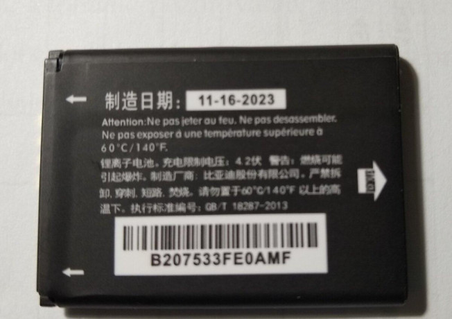alcatel-cab22b0000c1-big-1