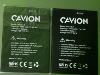 predam-nove-original-baterie-cavion-base-50