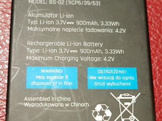 nove-original-baterie-mptech-bs-02-myphone-bs-02