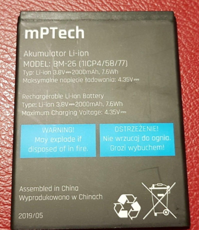 nove-original-baterie-mptech-bm-26-big-0