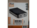 predam-powerbanku-8000-mah-small-1