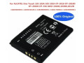 bateria-pre-alcatel-one-touch-cab22b0000c1-small-0