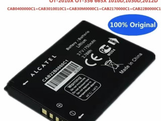 bateria-pre-alcatel-one-touch-cab22b0000c1