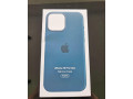 silikonovy-obal-na-iphone-16-pro-max-small-2