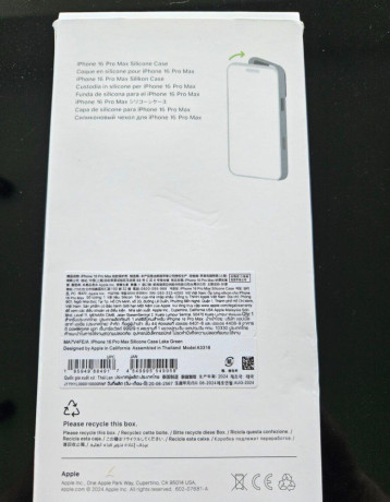 silikonovy-obal-na-iphone-16-pro-max-big-1