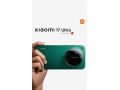 kupim-xiaomi-17-ultra-small-0