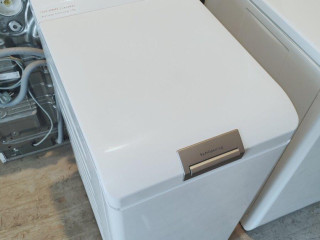 predam-pracku-aeg-7kg