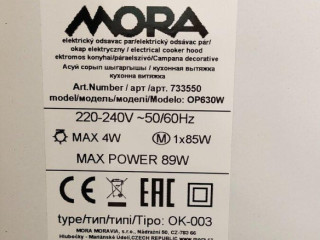 digestor-mora-po-630-w-biely