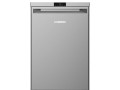 mraznicka-liebherr-small-4