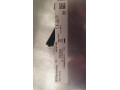 na-predaj-gorenje-ruraevp-443-444m-small-2