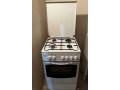 predam-zanovny-plne-funkcny-plynovy-sporak-small-0