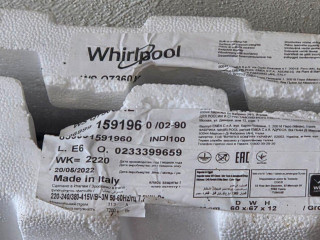predam-indukcnu-varnu-dosku-whirpool
