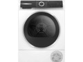 bosch-wqh245b4by-small-0
