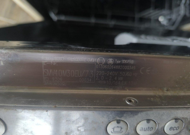 bosch-smv40m3017-big-3