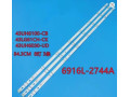 podsvietenie-pre-led-tv-lg-43uh-small-0