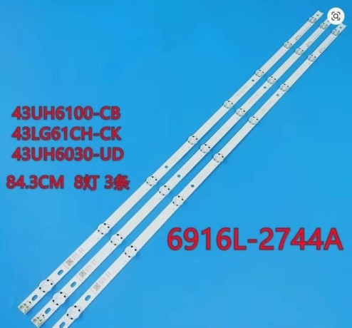 podsvietenie-pre-led-tv-lg-43uh-big-0