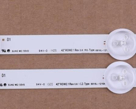 podsvietenie-pre-led-tv-lg-42ln-big-1