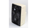 extron-zostava-reproduktorov-zaruka-0948-610-254-small-2