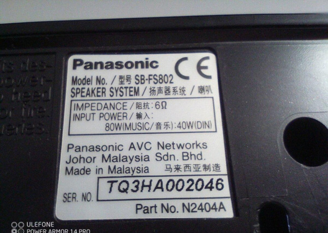panasonic-big-0