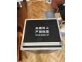 prepravny-obalflying-case-small-2