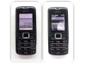 nokia-3110classic-komplet-balenie-top-stav-small-3