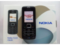 nokia-3110classic-komplet-balenie-top-stav-small-0