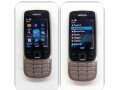 nokia-6303classic-strieborna-top-stav-small-2