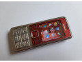 nokia-6300-cervena-odblokovana-plne-funkcna-0949-626-317-small-0