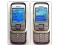 nokia-6111-malicky-vysuvaci-slide-top-stave-small-3
