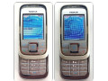 nokia-6111-malicky-vysuvaci-slide-top-stave-small-2