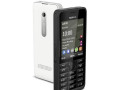 nokia-3011-rm-840-2013-1-simkovy-small-0