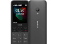 nokia-150-2020-ta-1235-2-simkovy-small-0