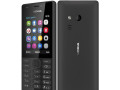 nokia-216-rm-1187-2016-2-simkovy-small-0