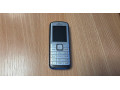 predam-nokia-6070-small-1