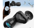 monolular-k-mobilnemu-telefonu-small-2