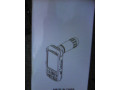 predam-mobile-phone-telescope-small-0