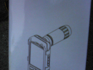 predam-mobile-phone-telescope
