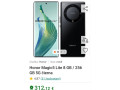 honor-megic-5-lite-small-0