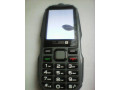 mobily-small-2