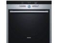 predam-novu-vstavanu-ruru-siemens-small-0