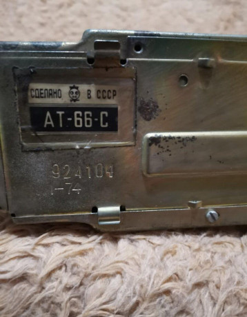 auto-radio-na-volgu-21-big-1