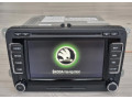 skoda-columbus-2014-rns510-navi-led-ssd-mapy-v17-2020-small-0
