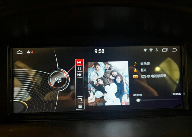 bmw-android-big-4