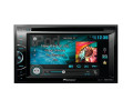predam-pioneer-avh-x1600dvd-nefunkcne-small-1
