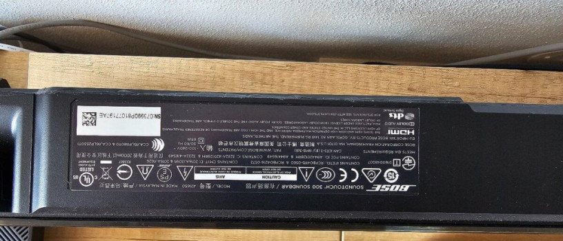 bose-soundtouch-300-kvalitny-soundbar-big-3